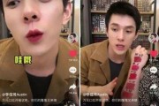 抖音吃瓜娱乐是真的吗,揭秘网络热点的真假面纱