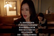 吃瓜娱乐圈全集,吃瓜群众全景解析