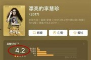 娱乐圈吃瓜爆料模板下载,明星背后的惊人真相，吃瓜群众必看！