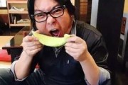 2016娱乐圈吃瓜,瓜田李下，明星们的甜蜜与苦涩