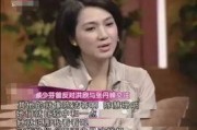 娱乐圈吃瓜闺蜜是谁,揭秘明星间的神秘友谊