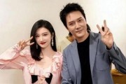 娱乐最新吃瓜爆料小说,揭秘明星背后的惊天秘密