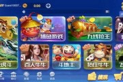 吃瓜娱乐小小堂下载手机版,轻松下载，畅享欢乐时光
