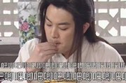 在娱乐圈吃瓜后,揭秘明星幕后真相