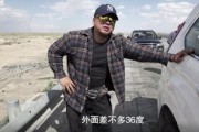娱乐吃瓜西游记,娱乐吃瓜背后的奇幻之旅
