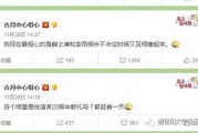 每日大赛吃瓜网导航,揭秘热门赛事，畅享精彩瞬间