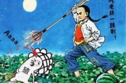 娱乐圈吃瓜动画片有哪些,揭秘那些令人捧腹的吃瓜动画片