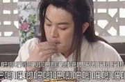 娱乐圈吃瓜常用背景音乐,揭秘幕后故事，音乐见证瓜田传奇